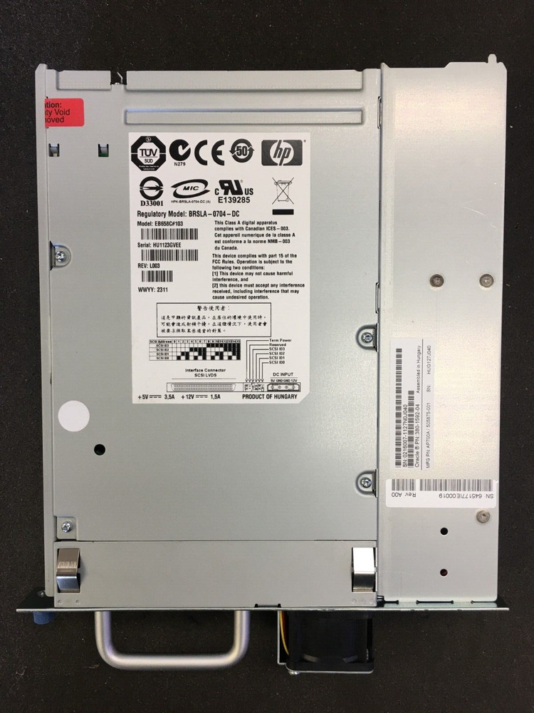 HP BRSLA-0704-DC   Model: EB658C#103