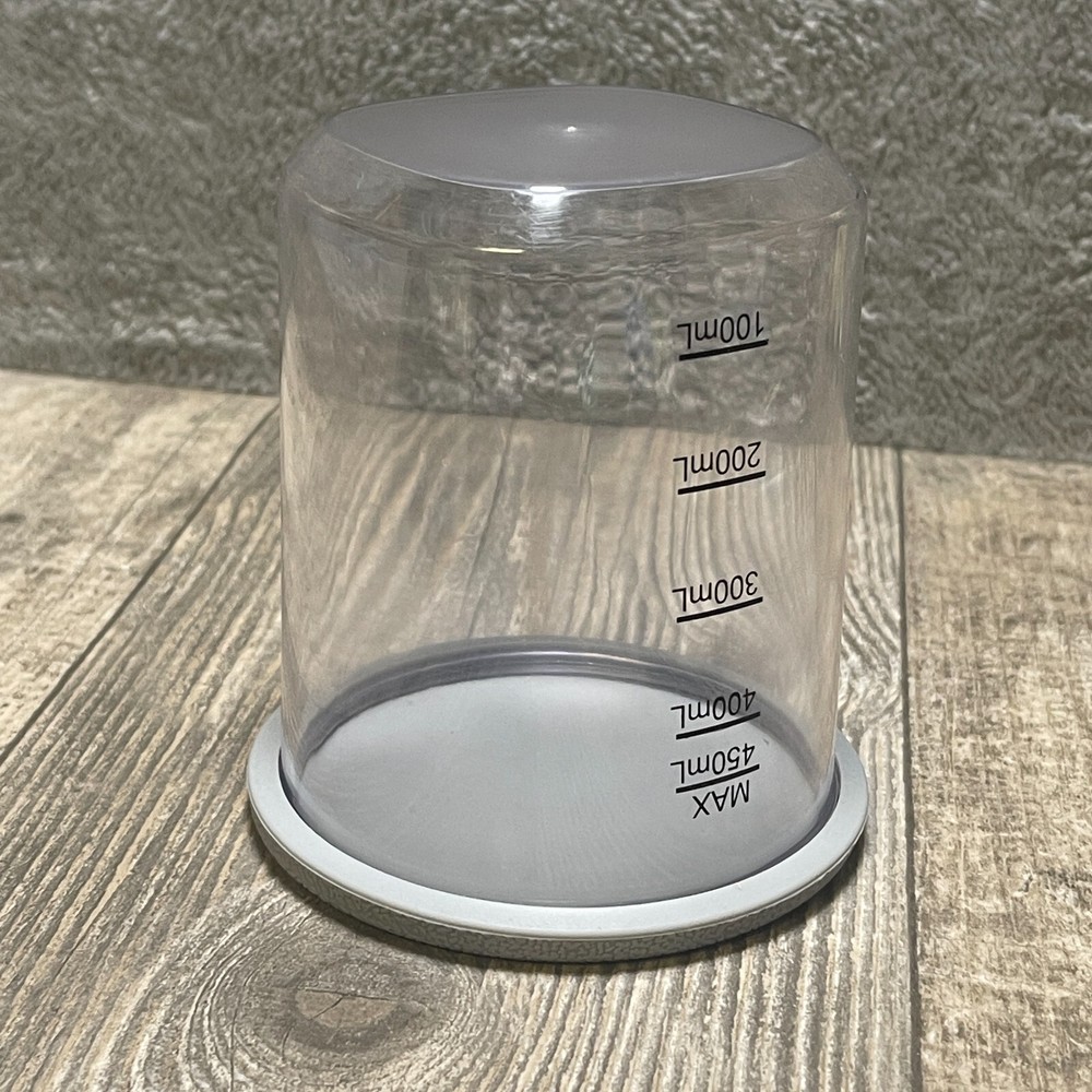 Brewsly Slow Juicer Machine GM3002 Replacement Juice Cup