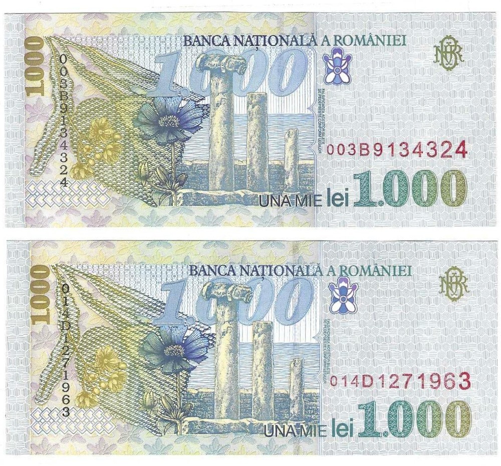 1998 Romania 1000 Lei P106a.2 UNC 2 Notes