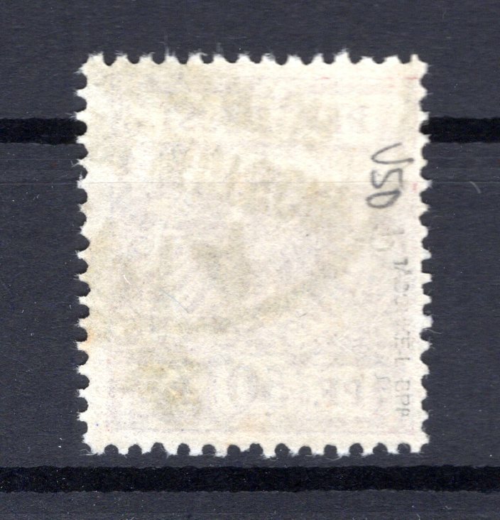 Samoa precursor V50b in perfect condition BPP 500EUR (B3205)