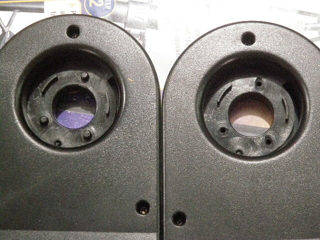 Meade ETX-60BB ETX-80BB Telescope Declination Arm Left Side