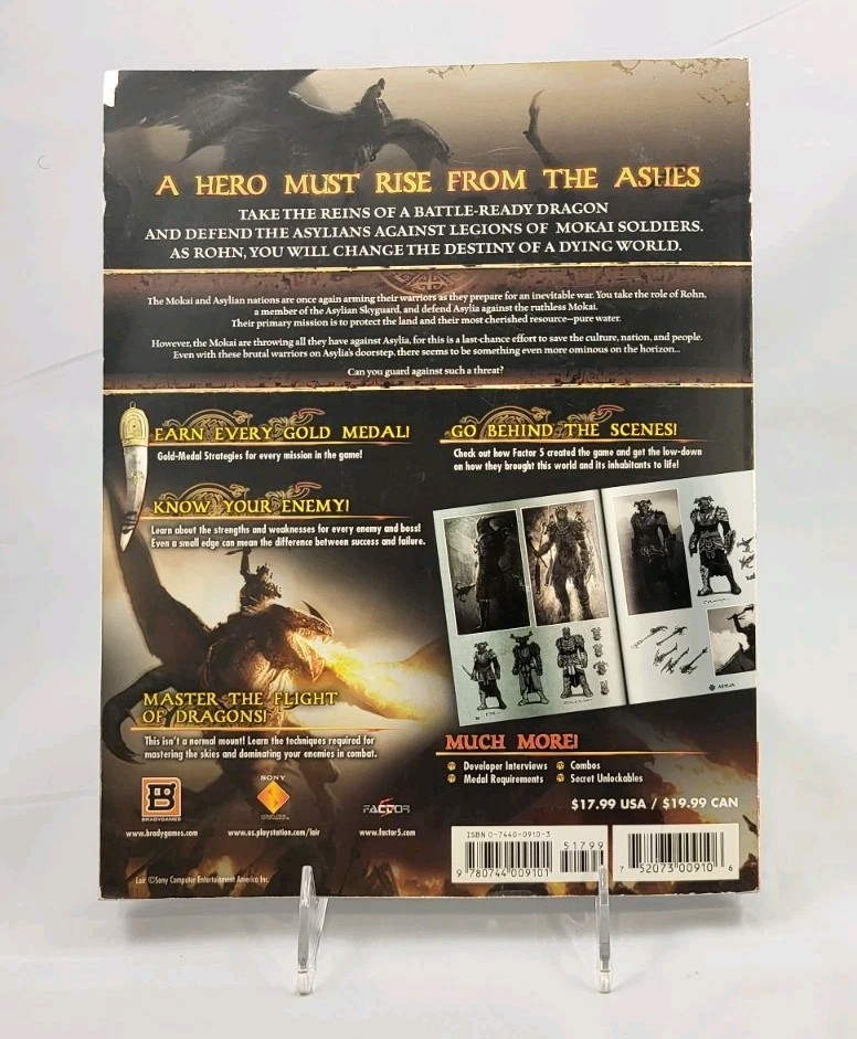 Lair (PS3) - Strategy Guide (BradyGames)