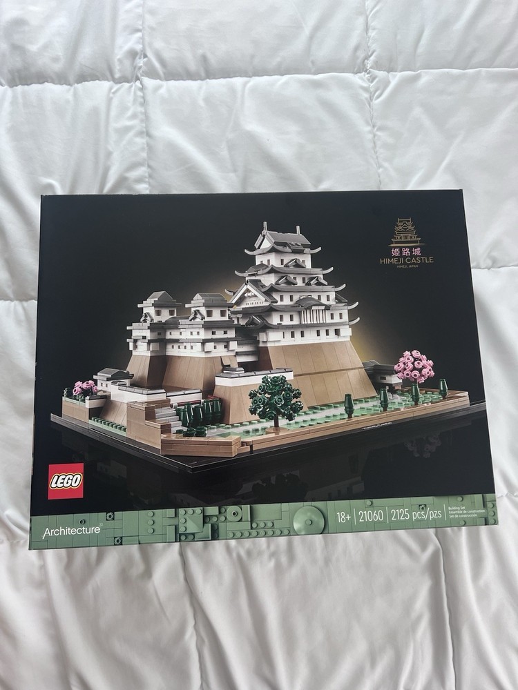 LEGO ARCHITECTURE: Himeji Castle (21060)