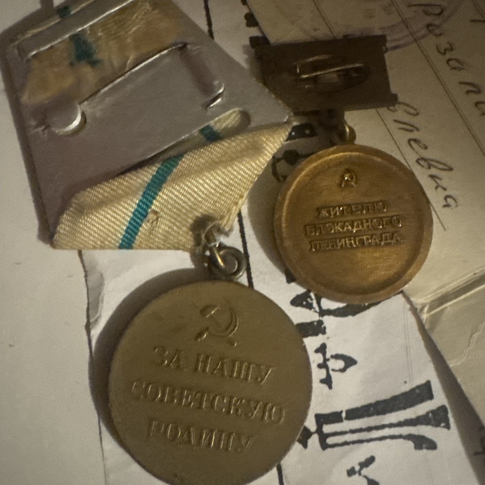 Soviet Medals Leningrad , Document