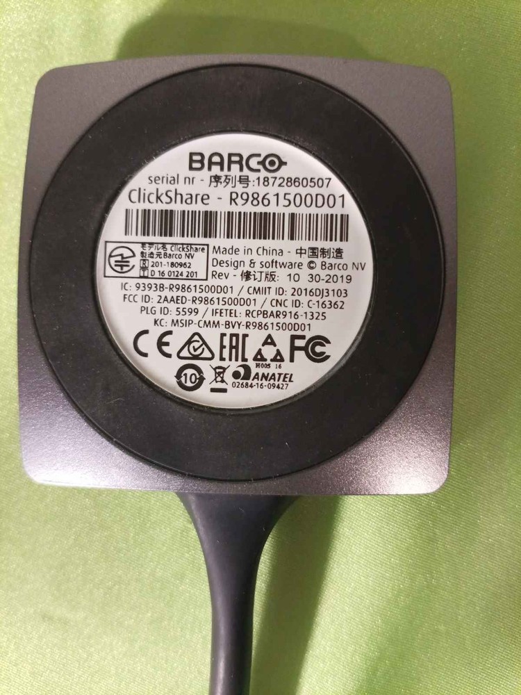 Barco ClickShare USB-A Wireless Presentation Button