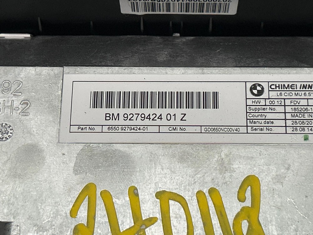 14-17 MINI COOPER Info/Display Screen *MAY REQUIRE UNLOCK/REPROGRAMMING*