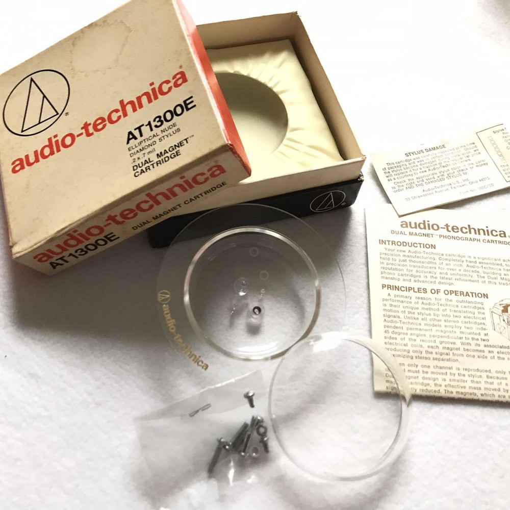 Audio-Technica EMPTY BOX for AT1300E Orig Container, Pkg Hardware, Paper Inserts