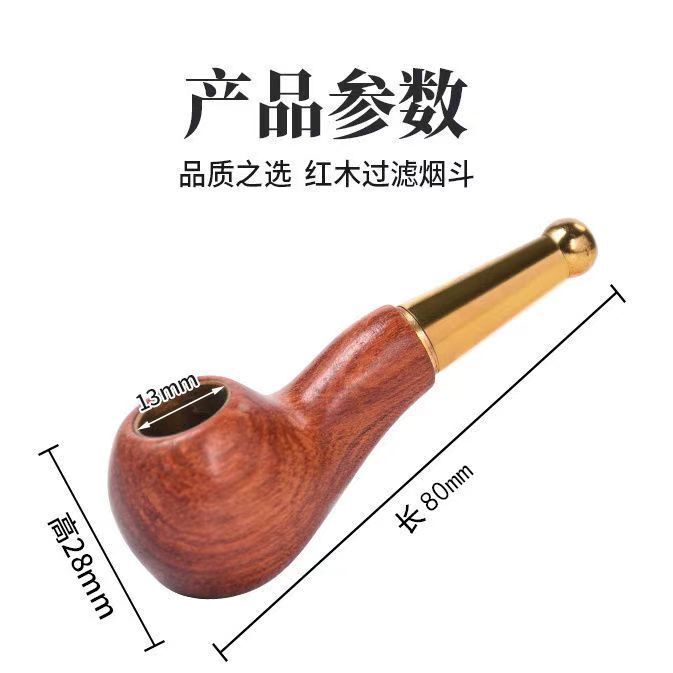 All Solid Wood Pipe Pipe Portable Small Solid Wood Mini Smoking Pot Pipe