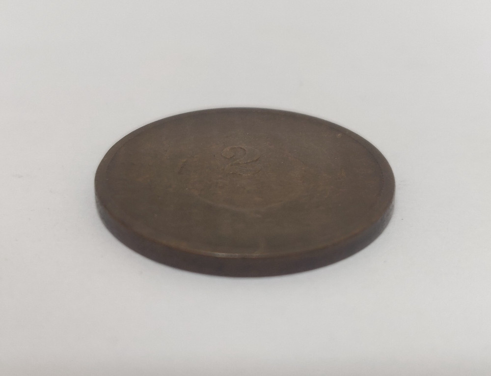 1868 2 CENT PIECE (1248)