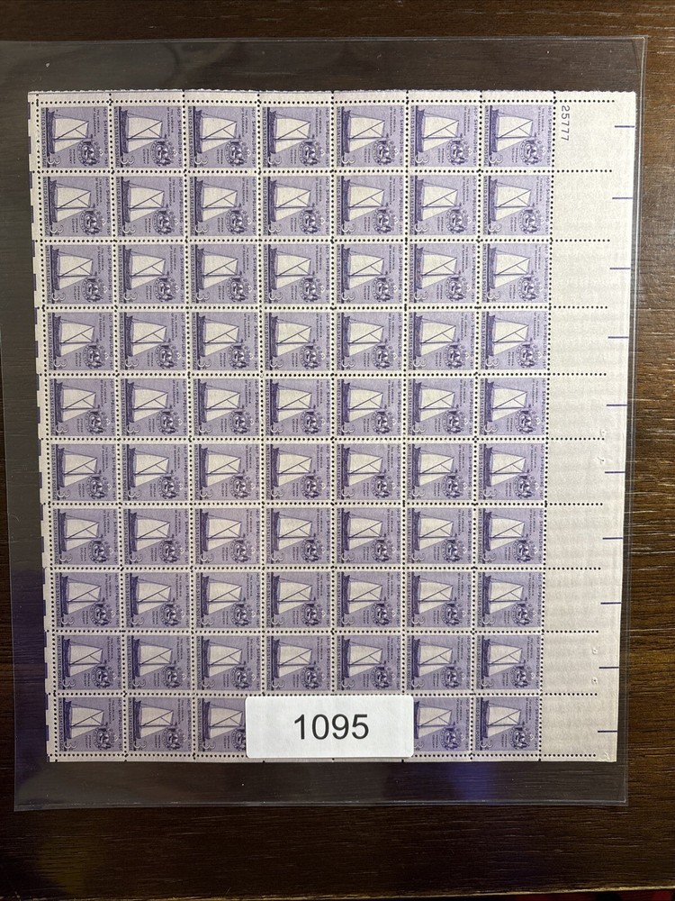 1095 US Mint Sheet, 3 Cent Shipbuilding 350th Anniversary, Mint NH