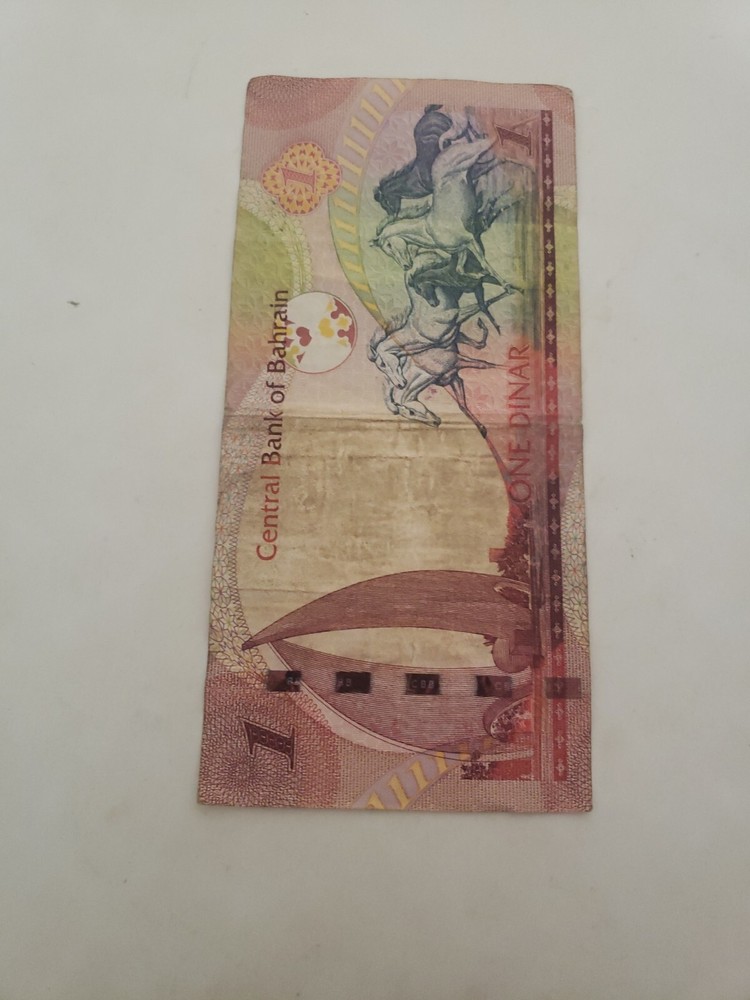 Bahrain 1 Dinar 2006 Circulated