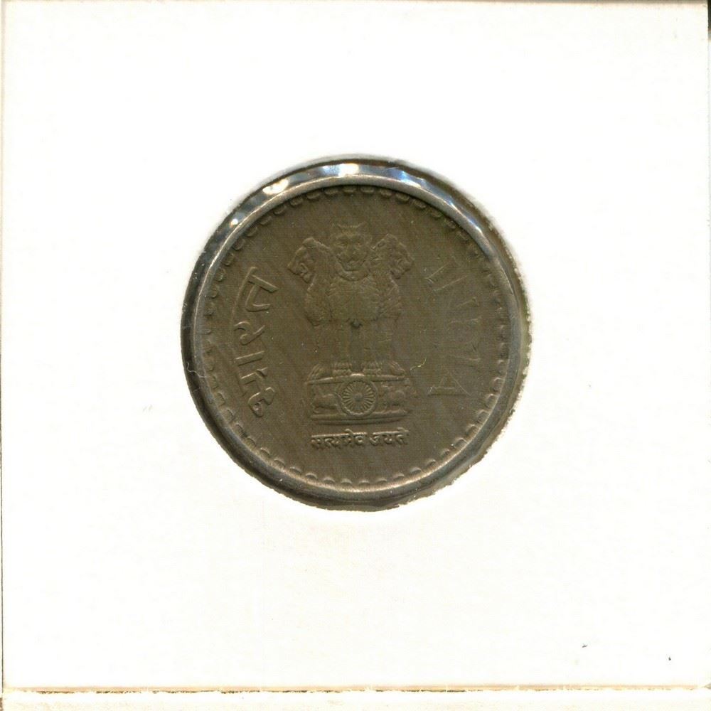 5 RUPIAH 2000 INDONESIA Coin #AY865U
