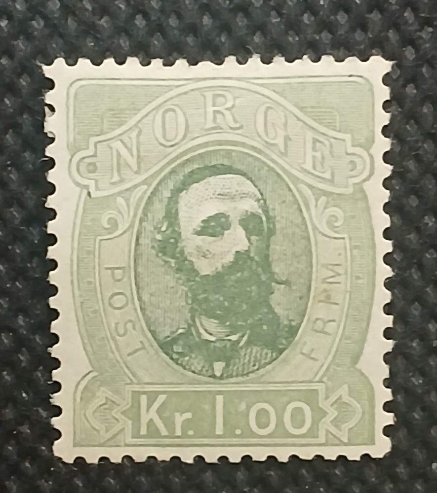 Norway 1878 Scott #32 Mint