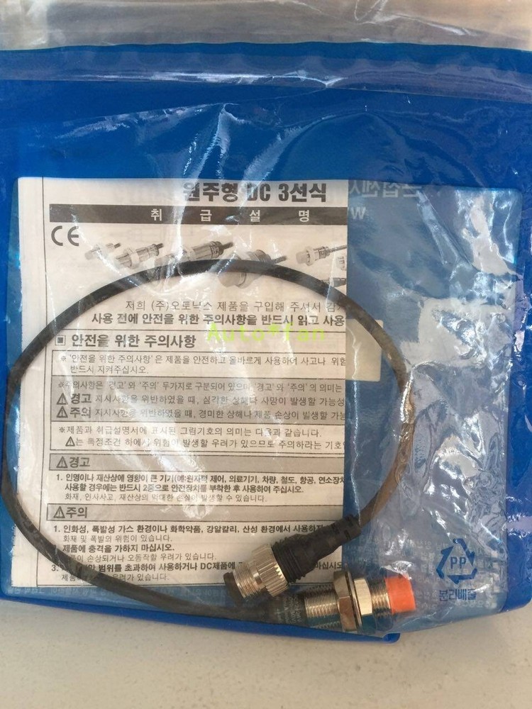 PRW12-4DP new proximity switch sensor