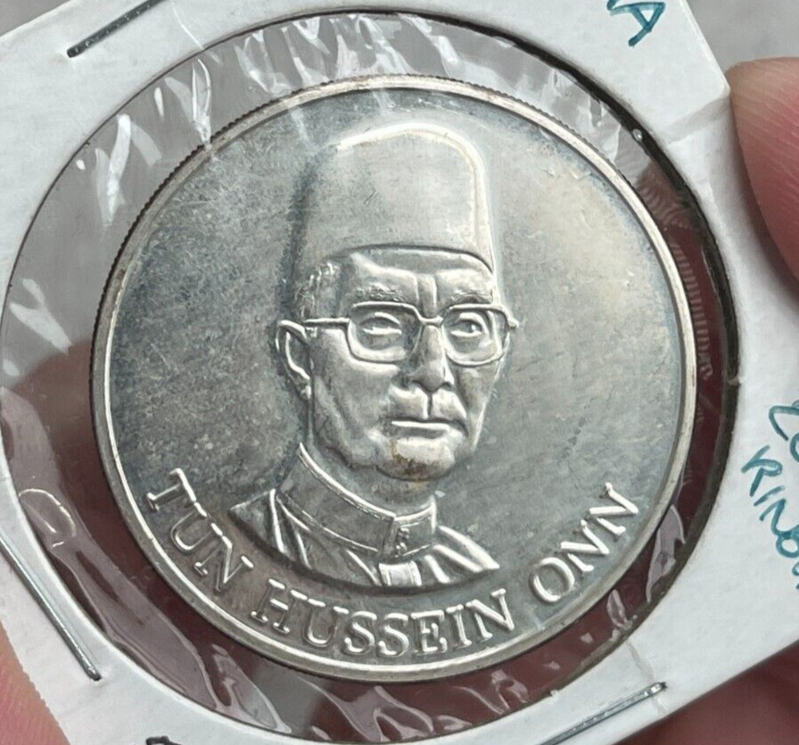 1981 Malaysia 20 Ringgit - 4th Malaysian Plan - DPL L2