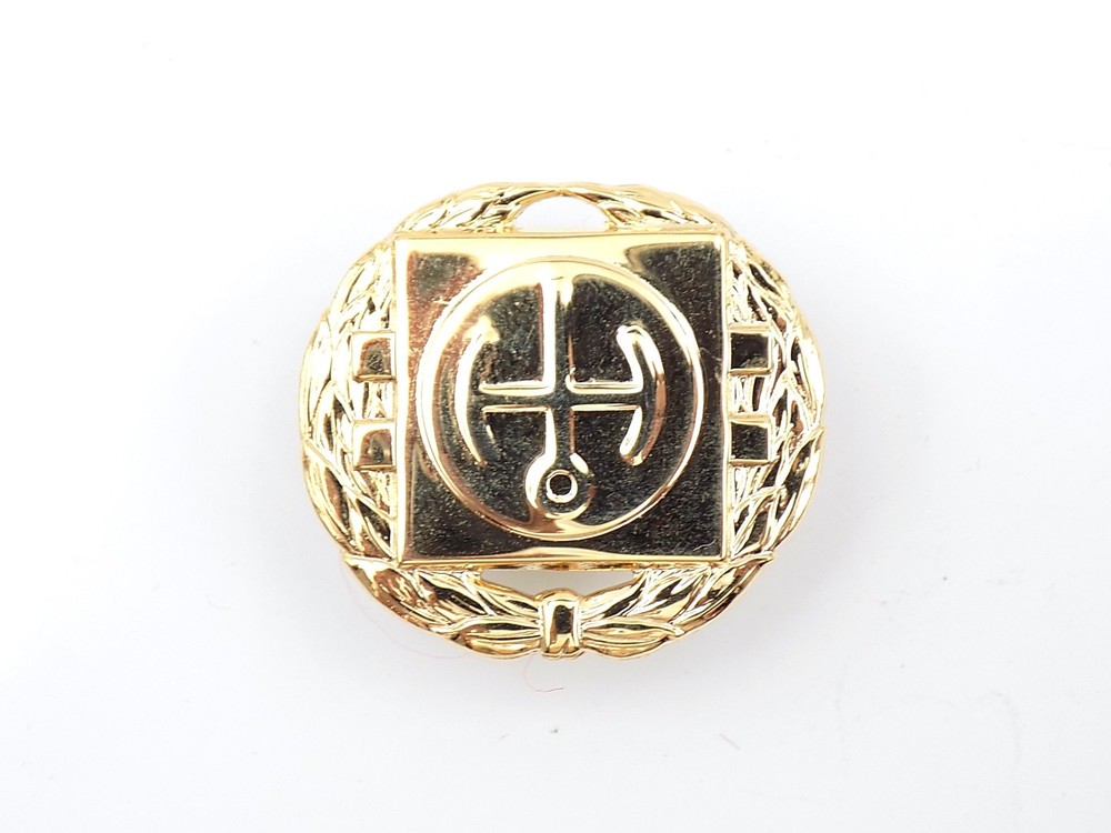 Original US Army Nuclear Reactor Operator Shift Supervisor Badge