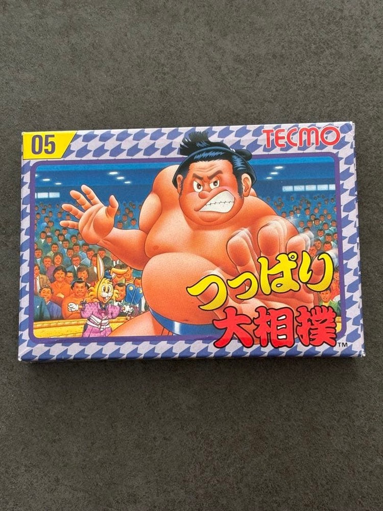Tsuppari Sumo Famicom software with boot confirmed box