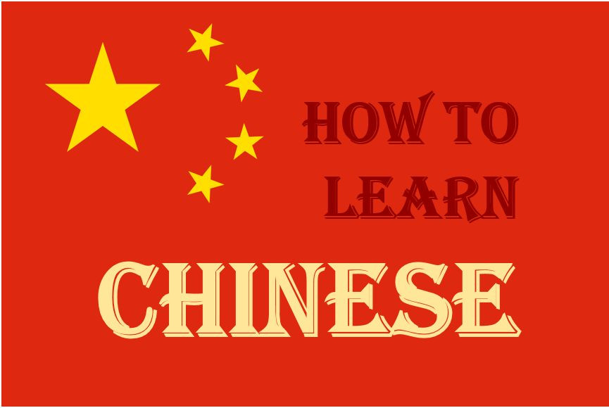 Learn Chinese Fast- The Most Complete & Comprehensive Language Course on USB