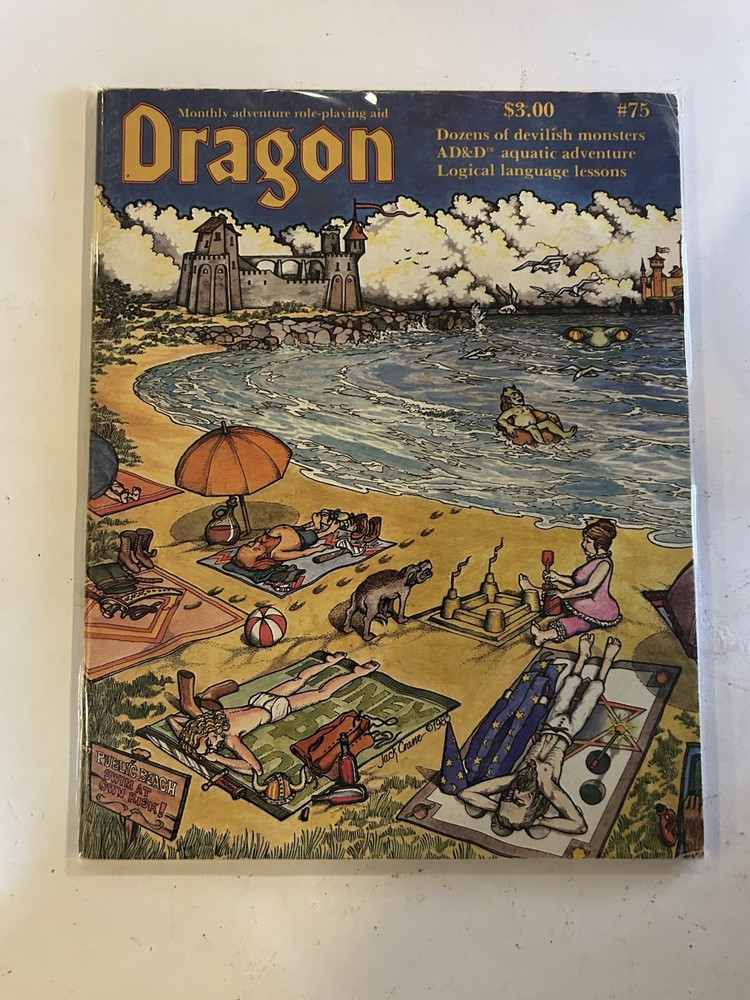 TSR: Dragon Magazine: Issue 75