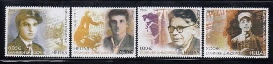 GREECE Martyrs of the Labor Movement MNH set