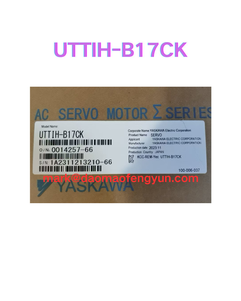UTTIH-B17CK New encoder, free motor data writing, fast shipping, DHL/FEDEX/UPS