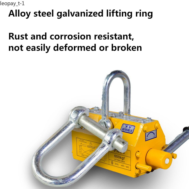 Permanent Magnet Suction Cup Lifting Device Magnetic Suspension Electromagnetic