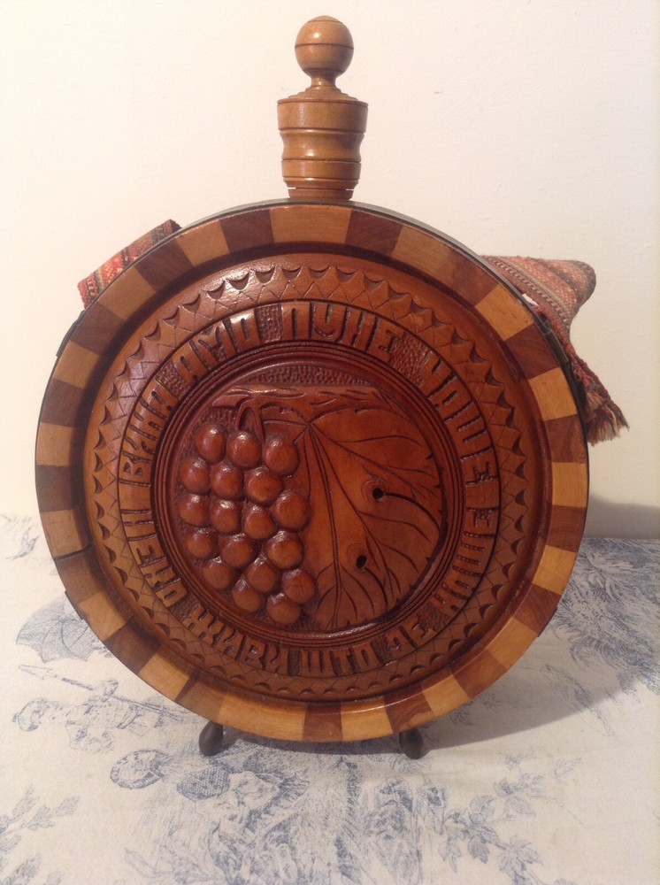 Decorative Carved Wooden Drinks Flask / Decanter (3993)