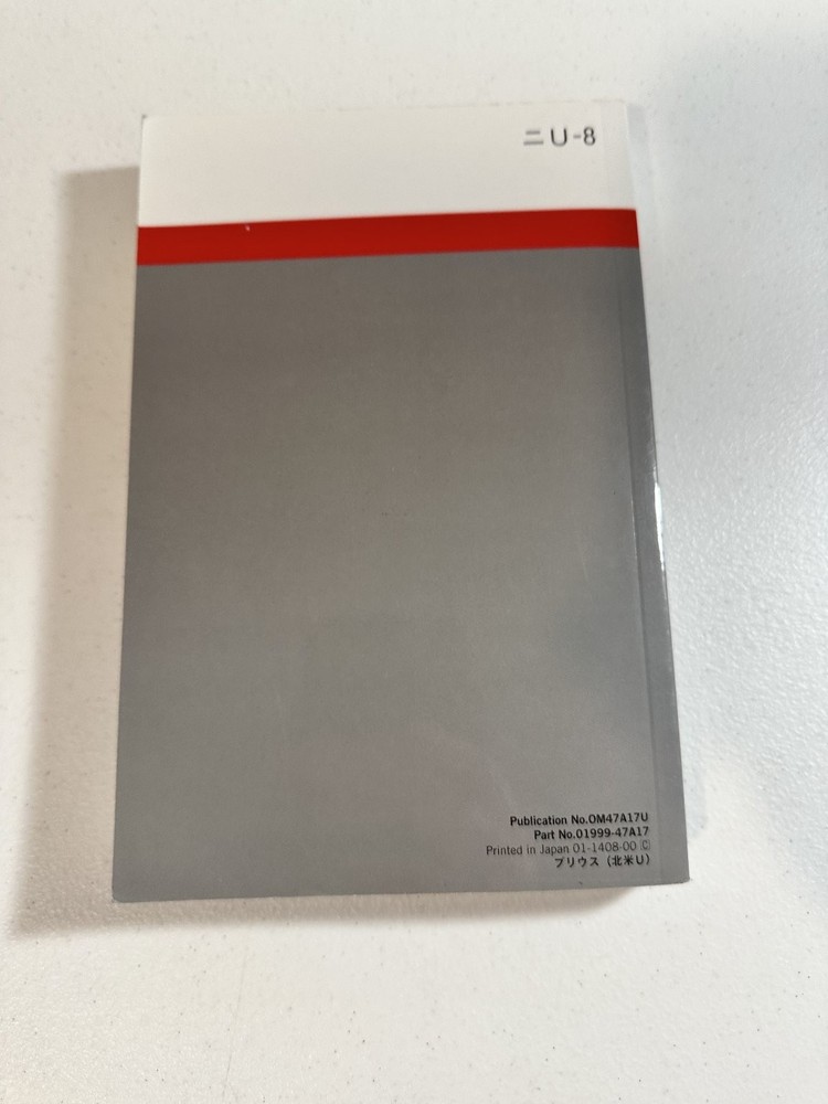 2019 Toyota Prius Owner's Manual Set