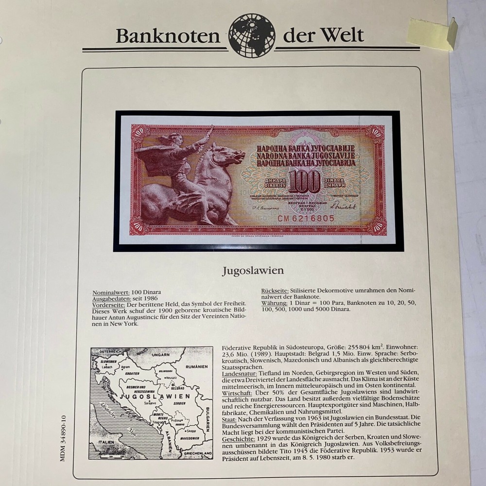 Yugoslavia 100 Dinara 1986 Crisp Uncirculated Banknote