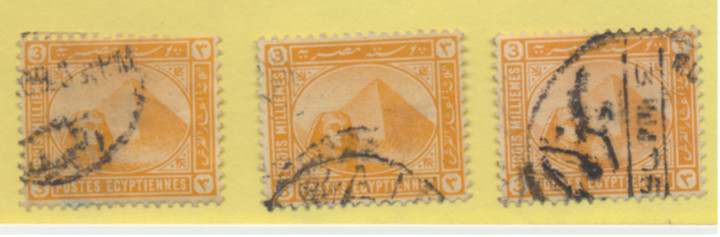 Egypt Stamp Scott #46, Used, Three Different Cancels