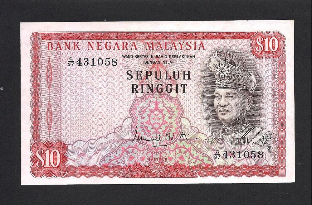 Malaysia p-9a , AUNC, 10 Ringgit, 1972 - 1976