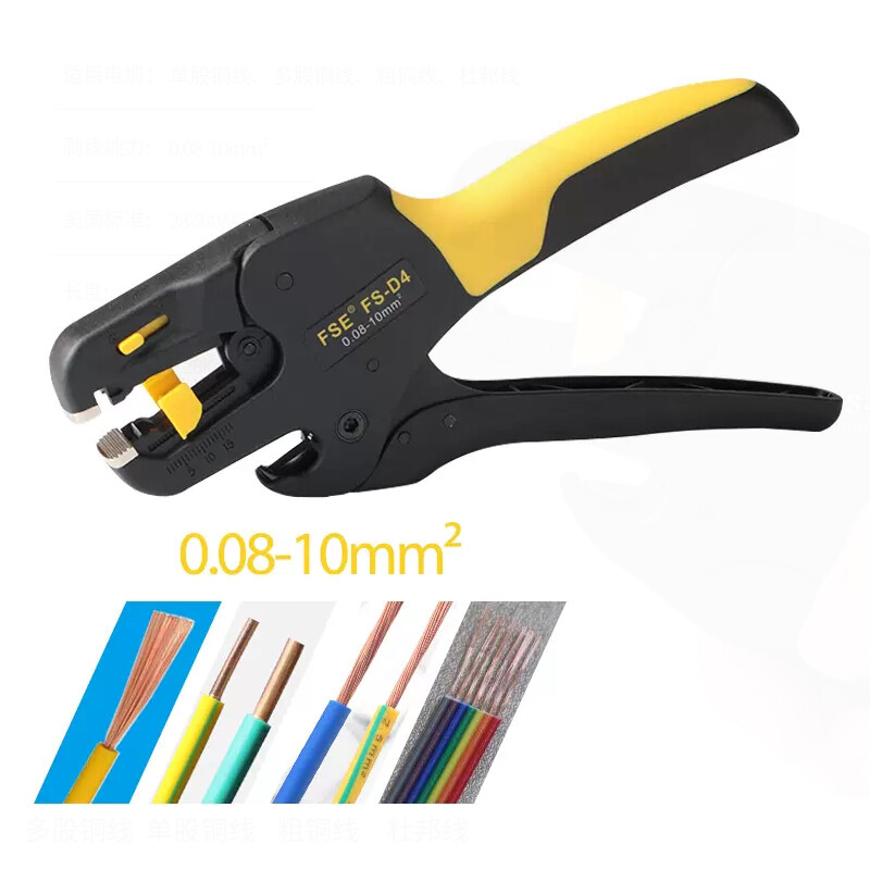 FS-D4 Wire Stripping Pulling Pliers Insulation Electrician Special Wire Stripper