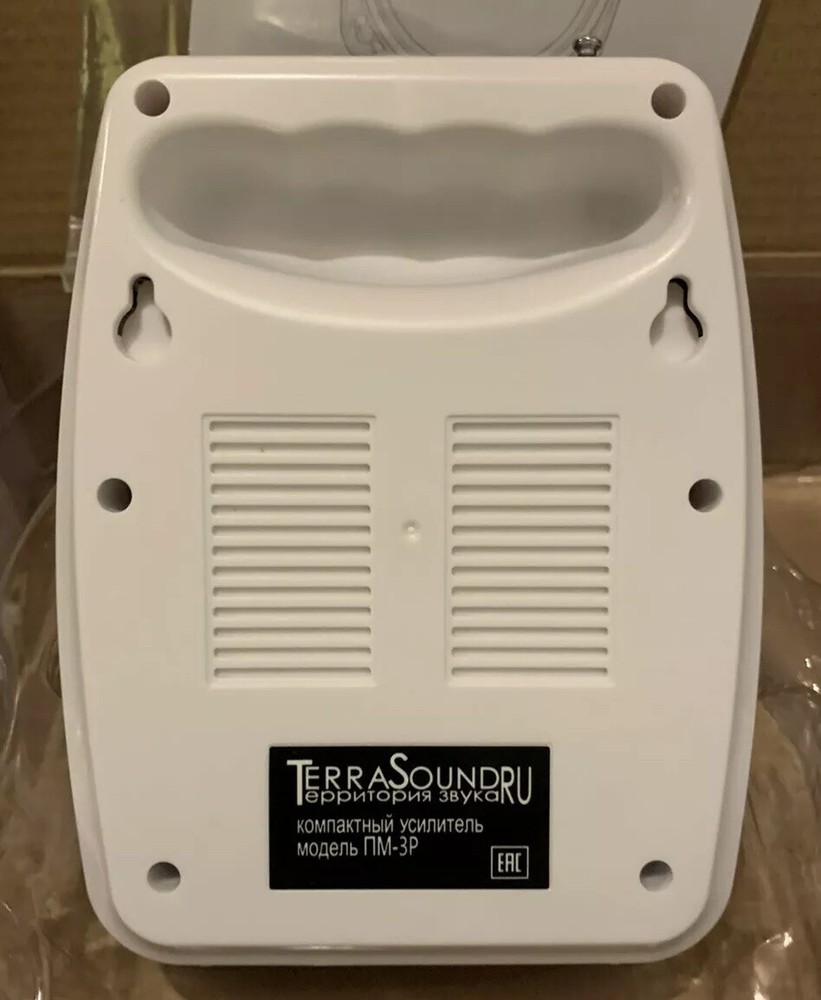 Wireless Voice Amplifier Headset