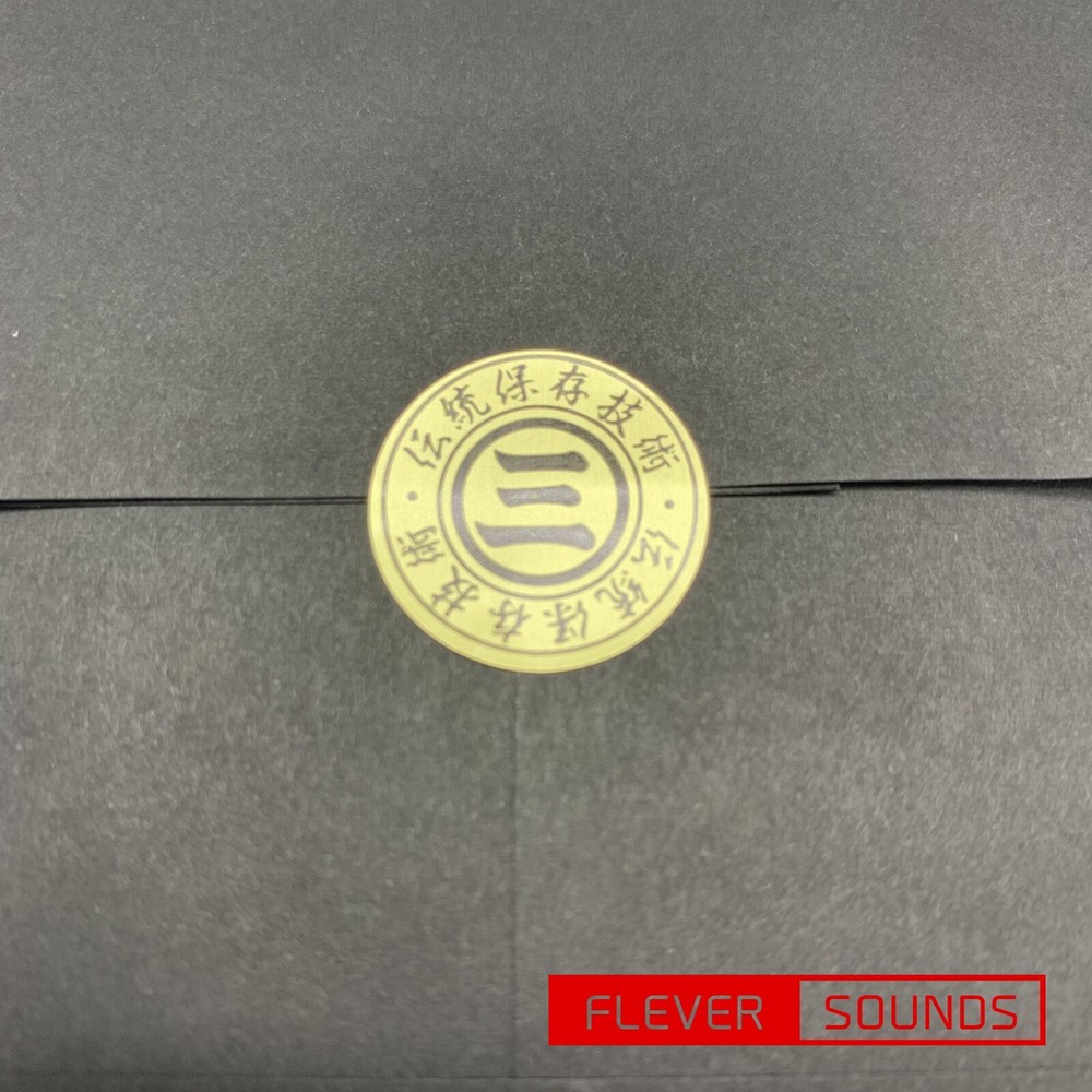 Tsugaru Shamisen String Set Black First thread:Silk Second:Tetoron Third:Nylon