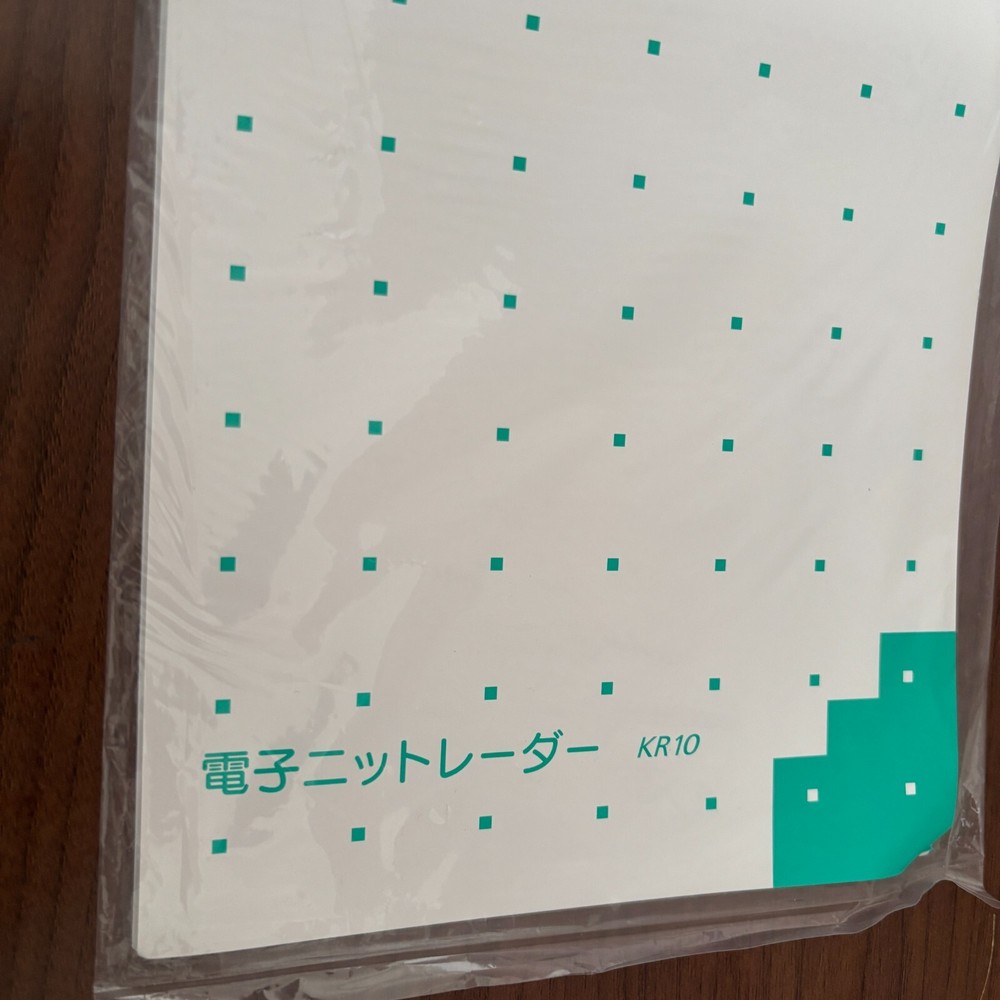 Silver Reed KR10 Microcontroller Knitting Machines with box Test Completed Used