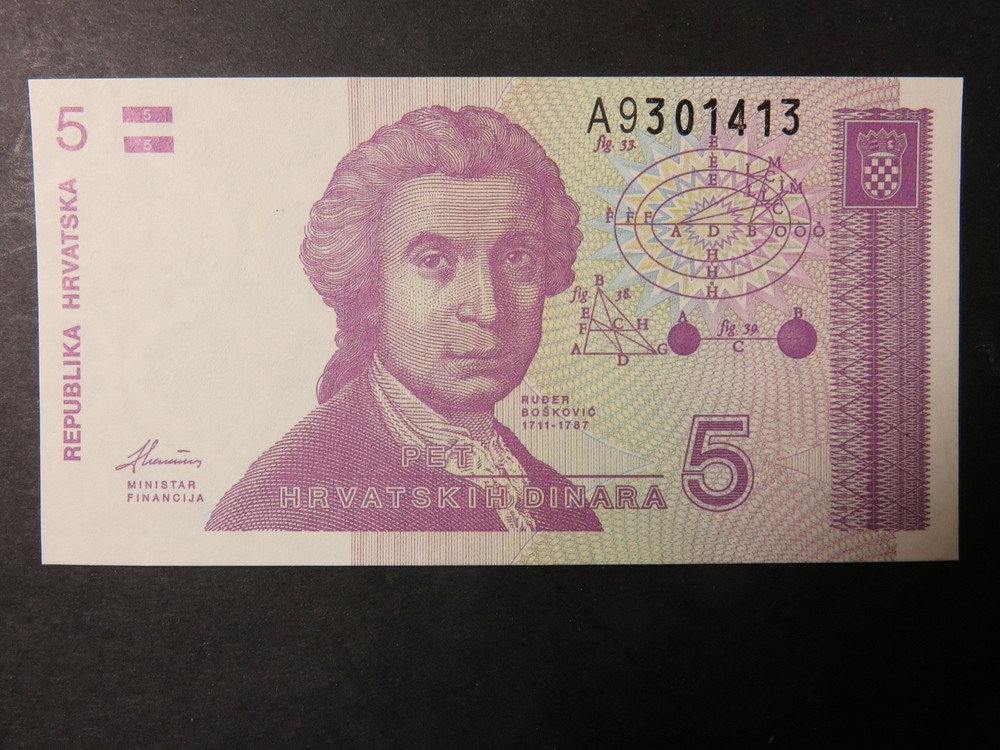 CROATIA 4 Different Banknotes - All in first class condition - 1991 Issue