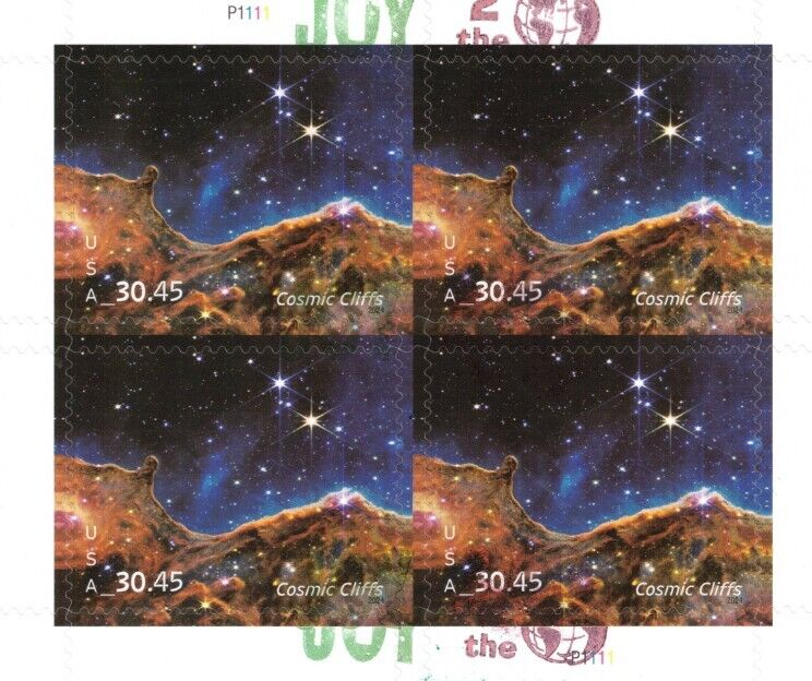 CANCELED POSTAL COUNTERFEIT SHEETLET FOR STUDY $30.45 Cosmic Cliffs Express