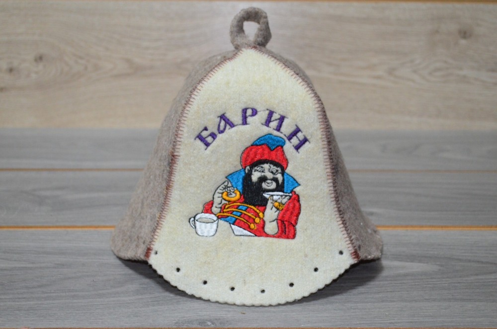 Sauna Bath Hat felt Banya Hat russian Banya Accessories Sauna hat bath hat made