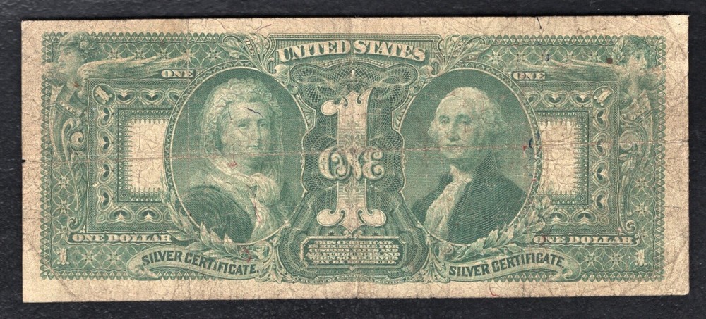 FR 225 1896 $1 ONE DOLLAR “EDUCATIONAL” SILVER CERTIFICATE CURRENCY NOTE