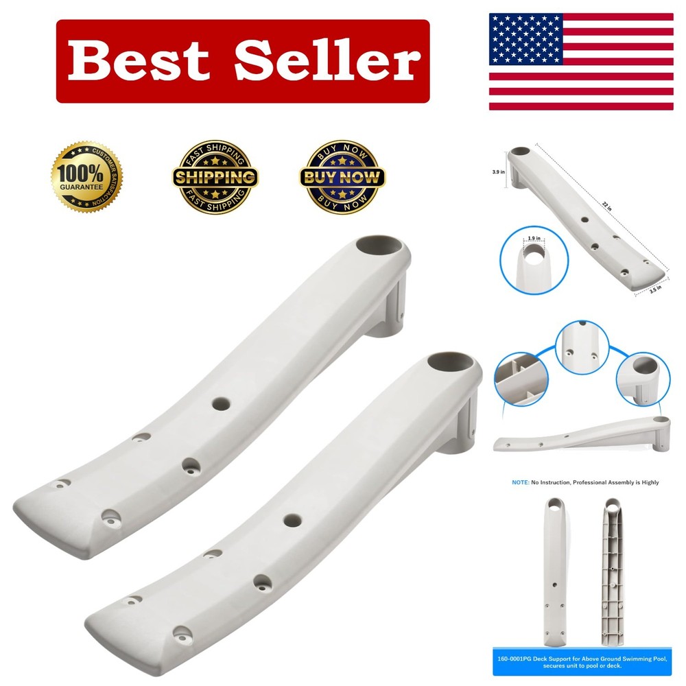 Sturdy 2-Pack Deck Support for BiltMor Above Ground Pool Steps - Pearl Gray