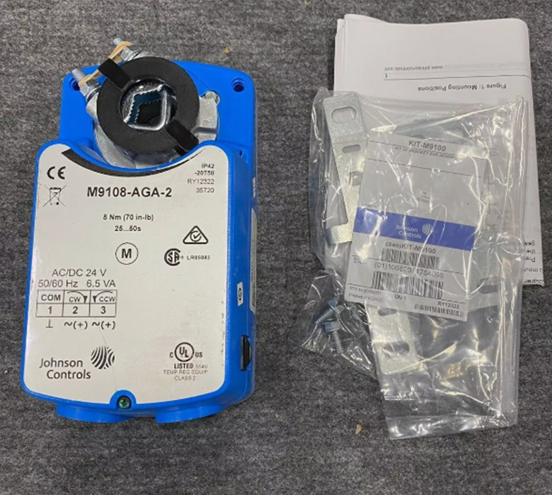 Johnson Air valve actuator M9108-AGA-2