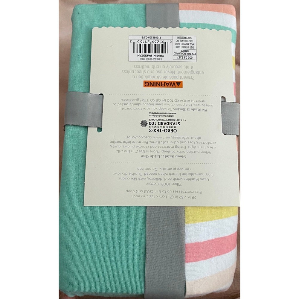 Cloud Island 2 Pack Baby Jersey Crib Fitted Sheets