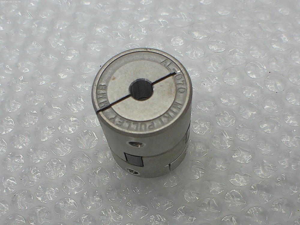 INDUSTRIAL SPARE AL-070 COUPLING NSNP