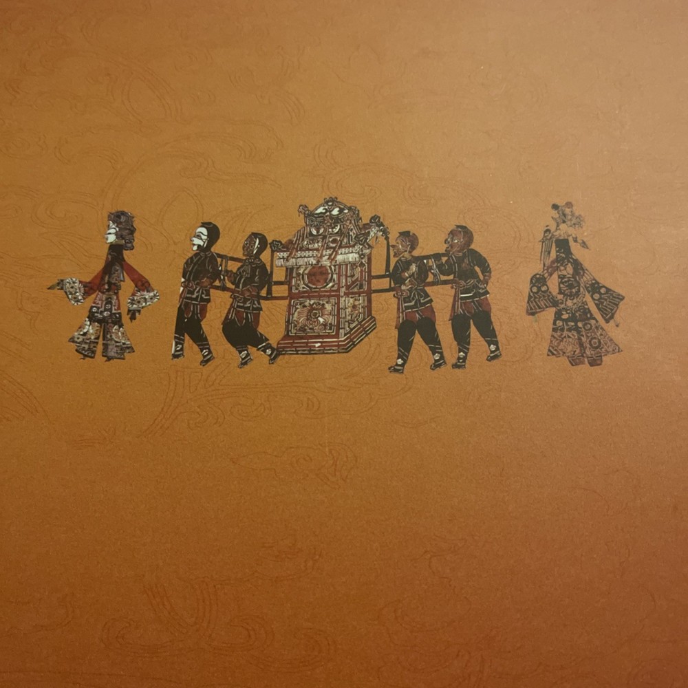 Shadow Play Art in Frame Chinese Folk Art