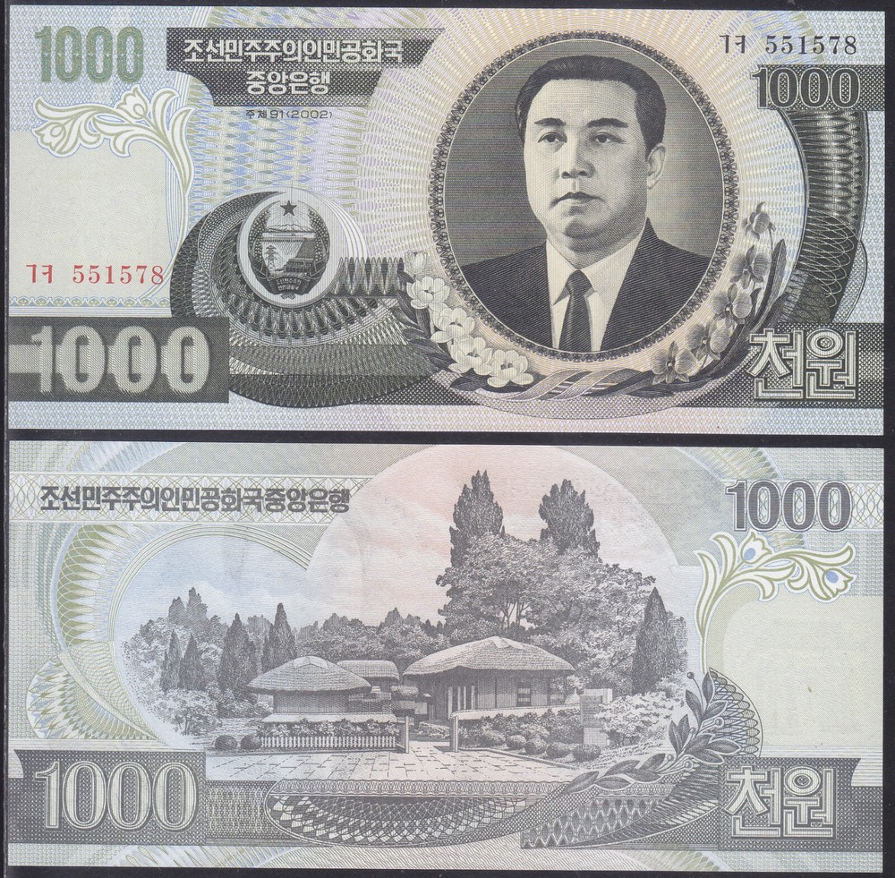Korea 2002 - 1.000 Won Banknote (45a1) Regular Note - Kim Il Sung
