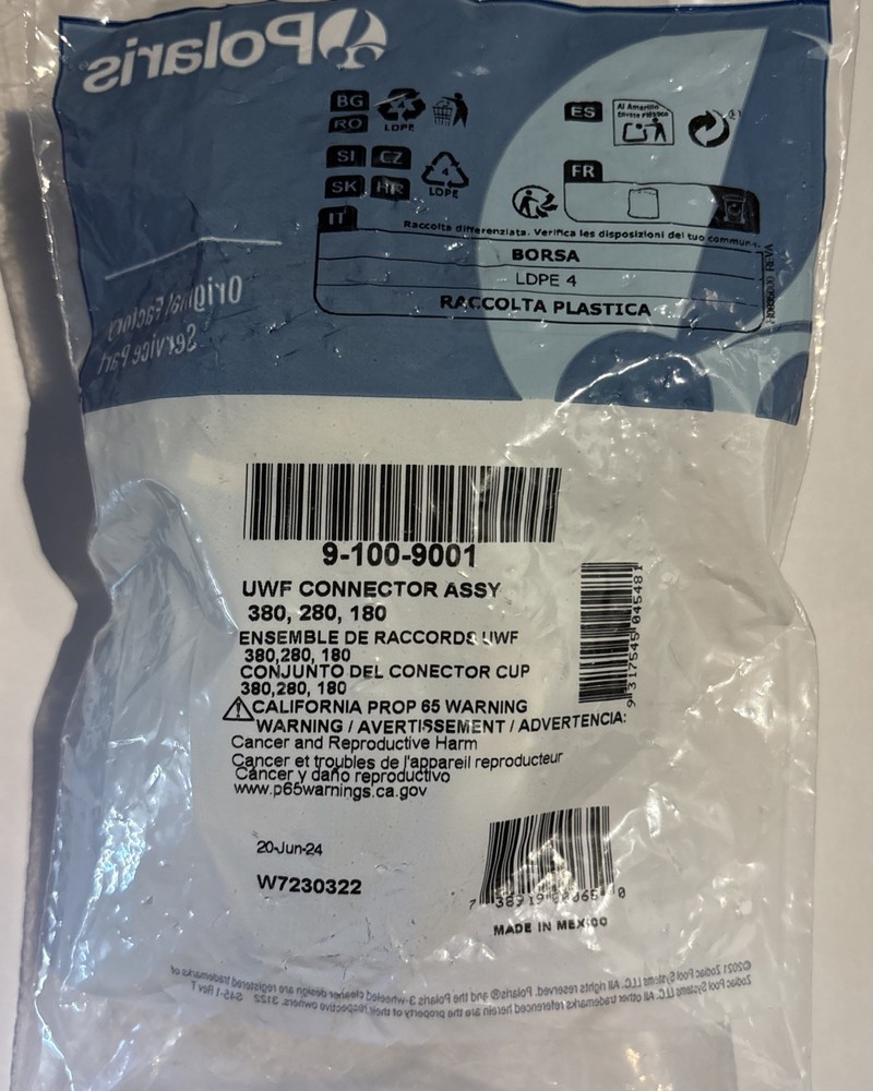 Polaris UWF Connector Assembly