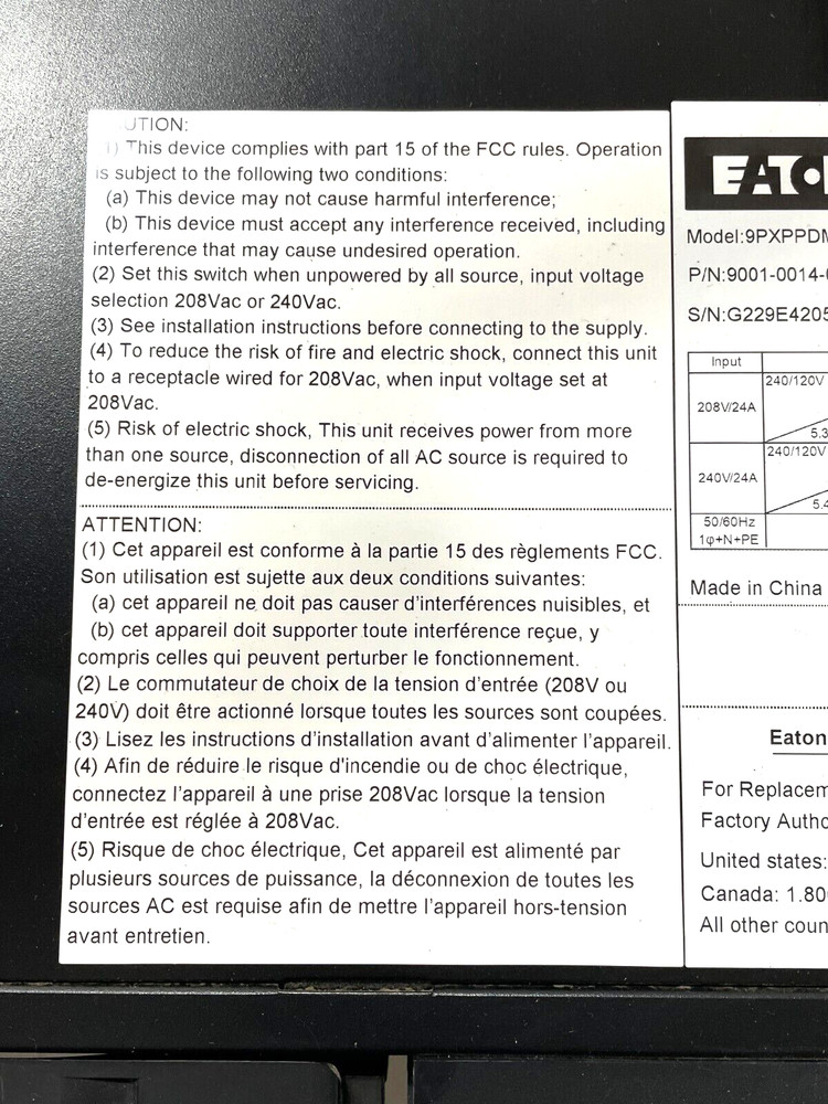9PXPPDM1 Eaton 9PX PowerPass Distribution Module 180V RT3U