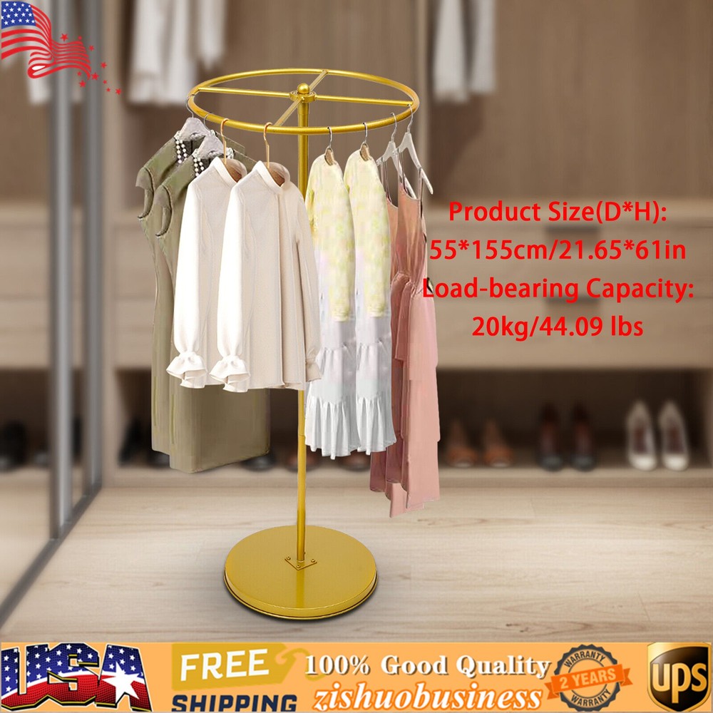 Gold Rotatable Round Garment Rack Floor-Standing Display Clothes Shelf Adjust