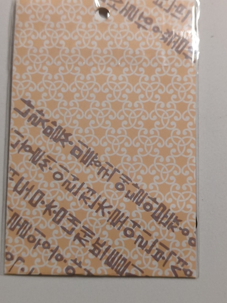 Korean Bookmark Handbook New