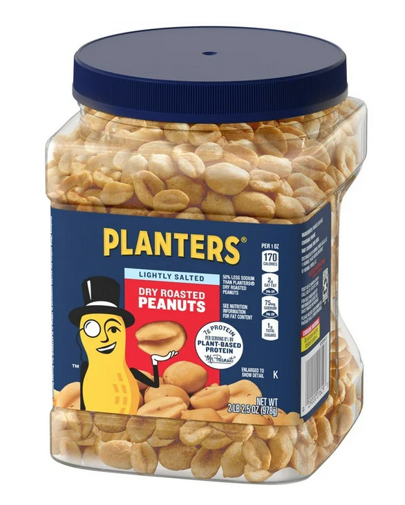 PLANTERS Lightly Salted Dry Roasted Peanuts, Party Snacks, Plant-Based Protein,